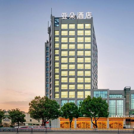 Atour Hotel Luqiao Taizhou Taizhou  Exterior foto